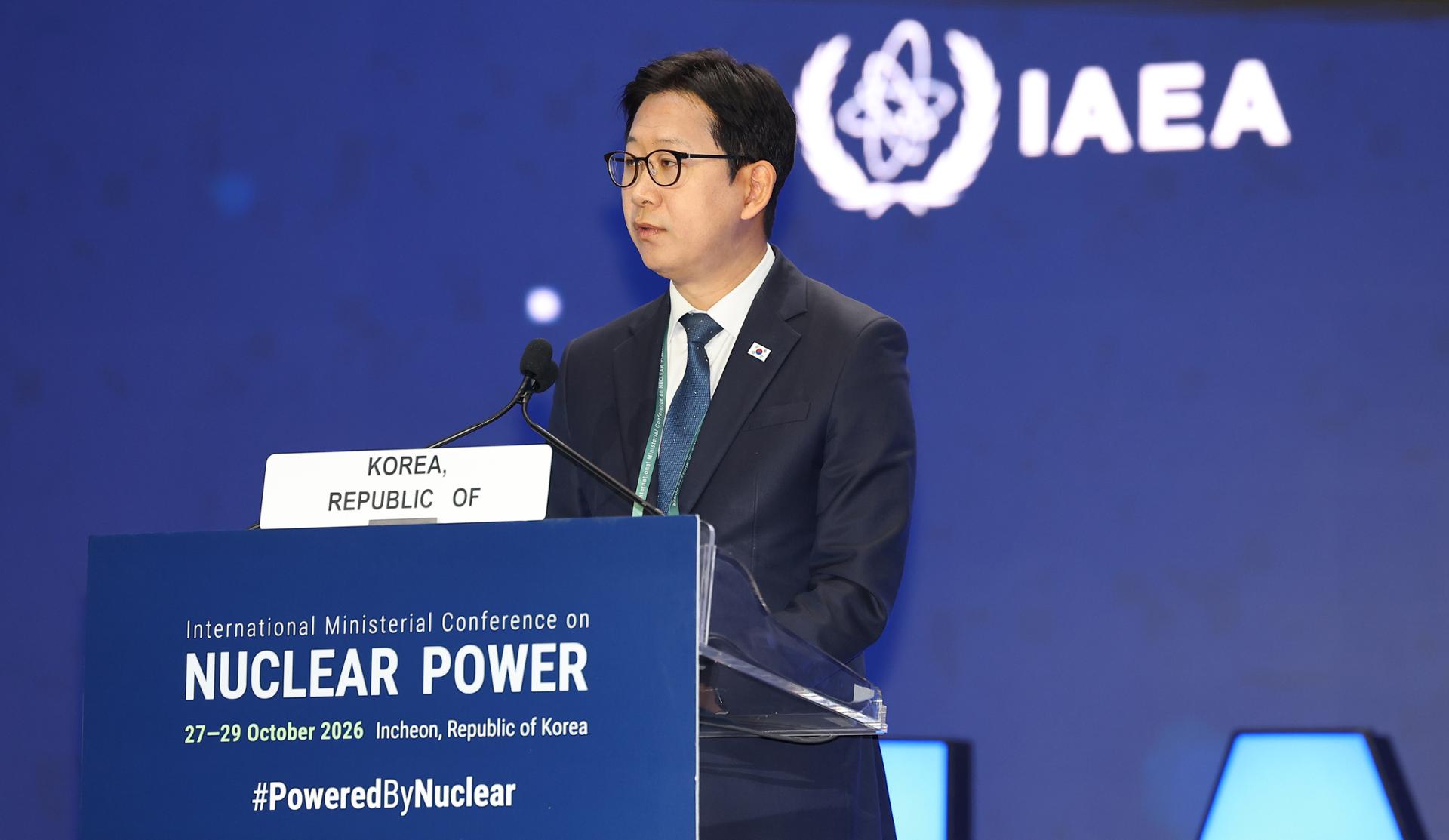 International Ministerial Conference on Nuclear Power kicks off in Korea